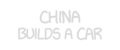 car_china frequency